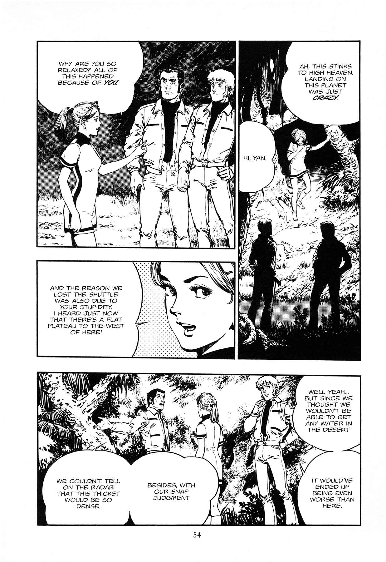 Page 14 Chapter 2 The Planet Garaga