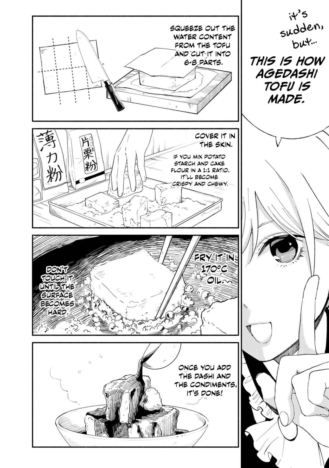 Page 10 Chapter 13 Tachinomi Goreijou