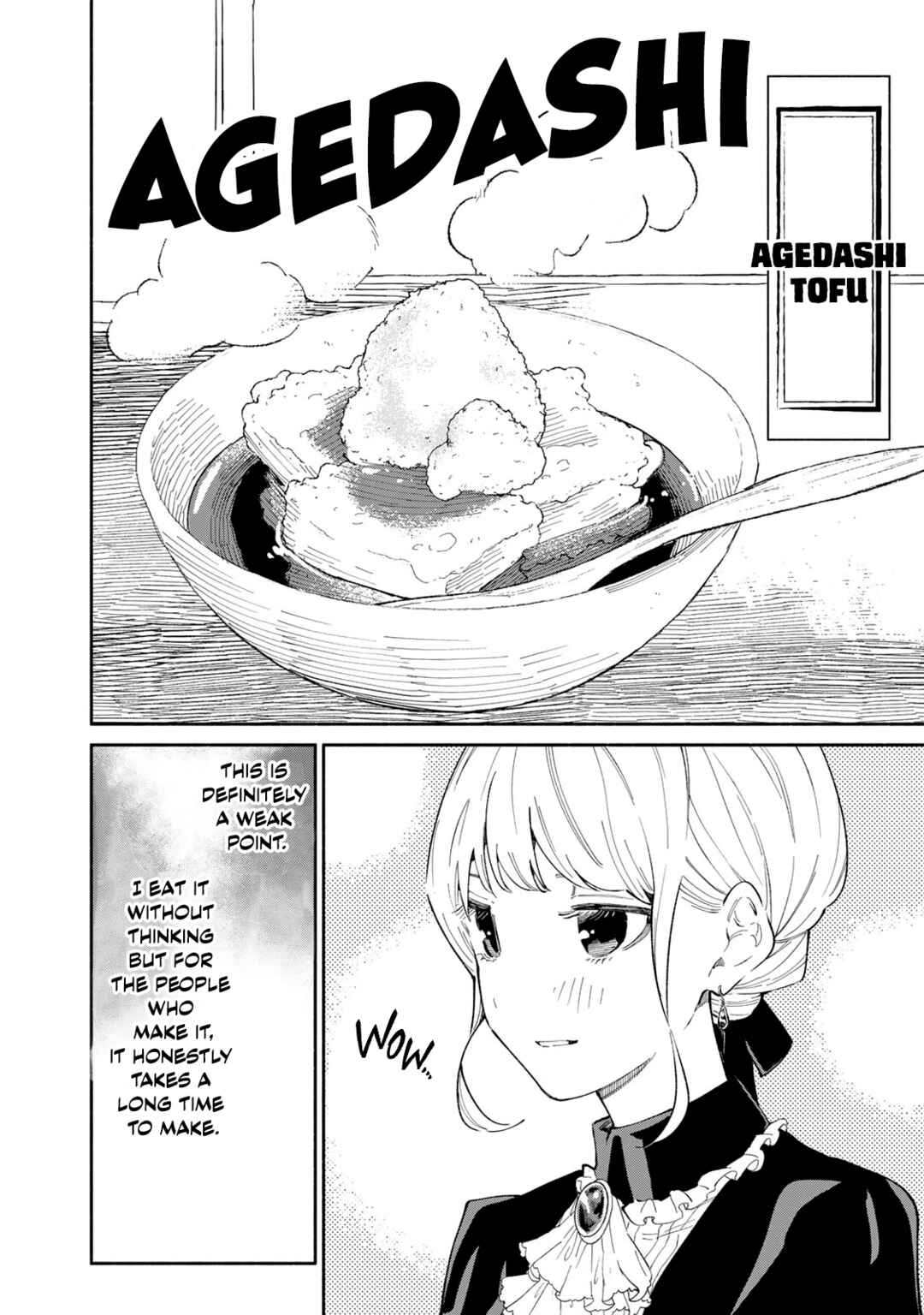 Page 6 Chapter 13 Tachinomi Goreijou