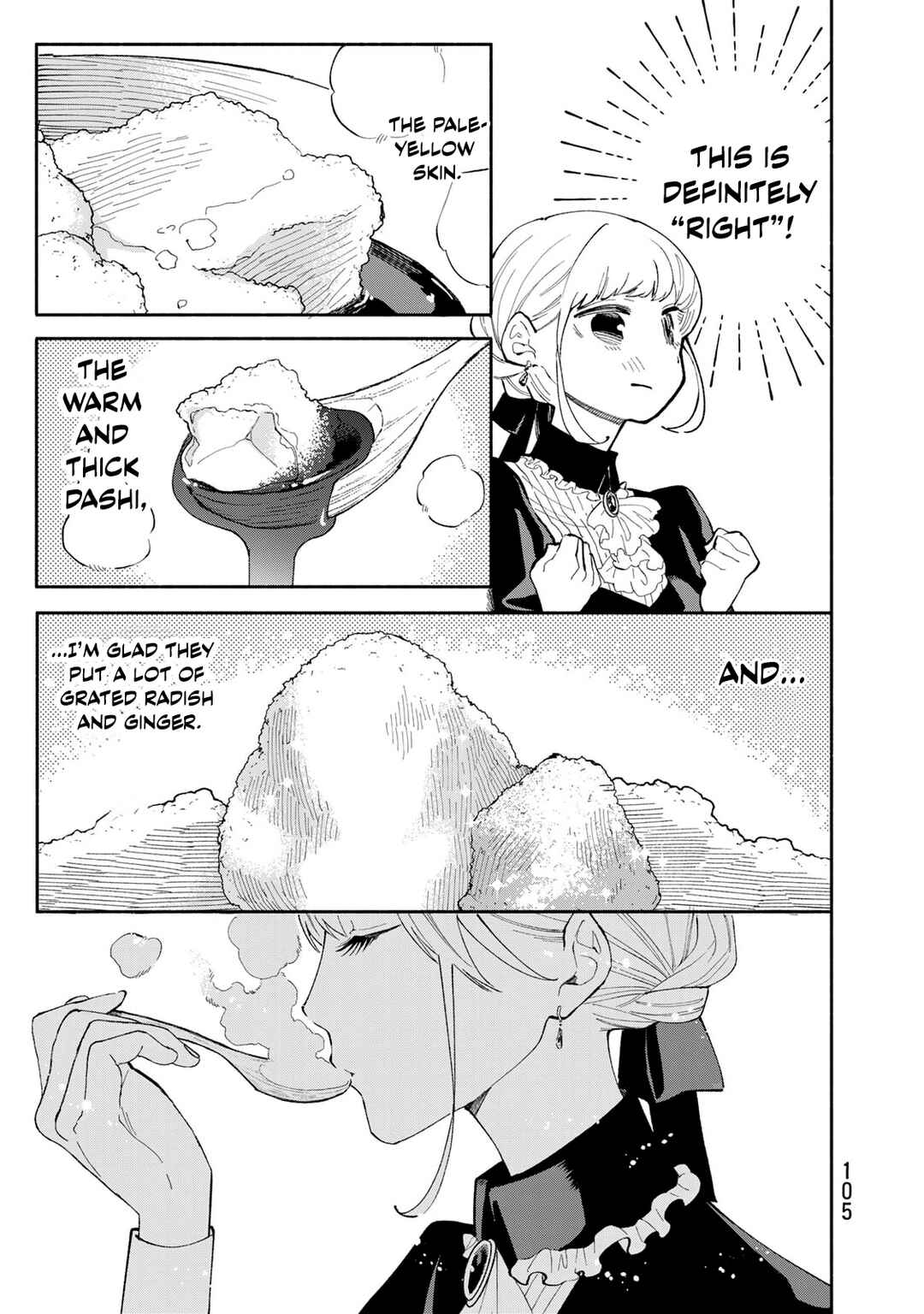 Page 7 Chapter 13 Tachinomi Goreijou