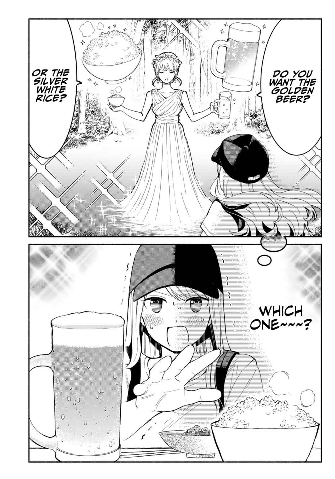 Page 10 Chapter 4 Tachinomi Goreijou