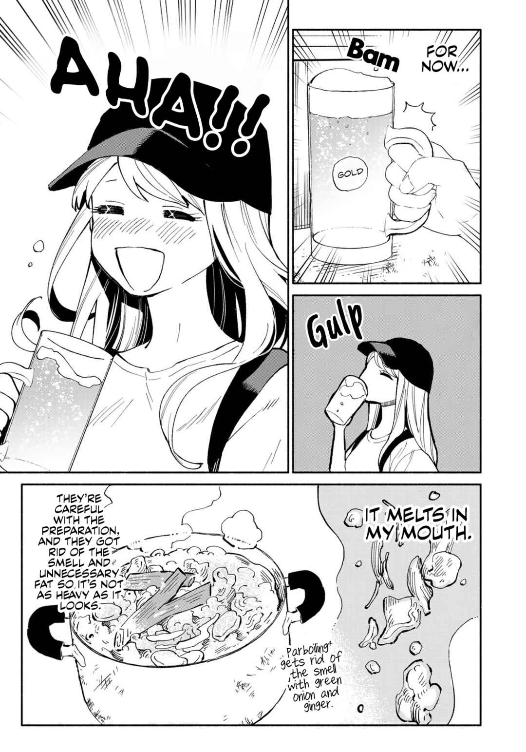 Page 11 Chapter 4 Tachinomi Goreijou