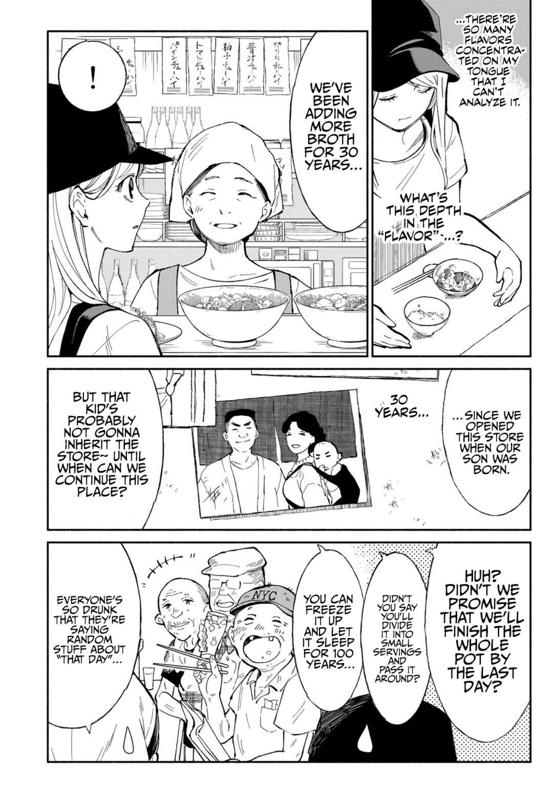 Page 14 Chapter 4 Tachinomi Goreijou