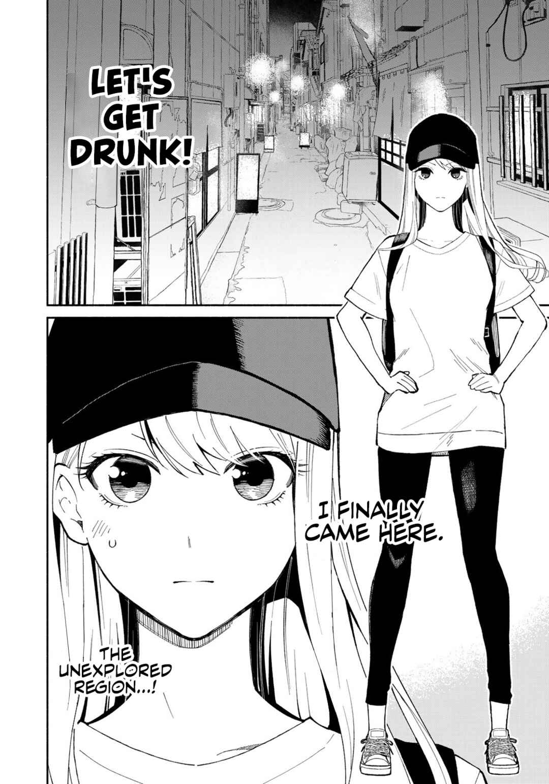 Page 2 Chapter 4 Tachinomi Goreijou