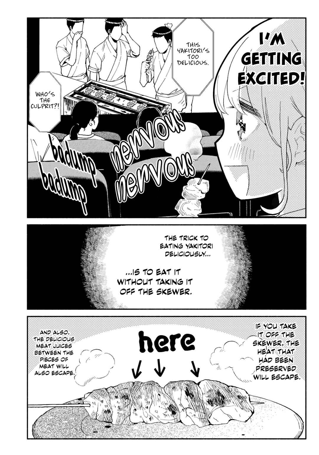 Page 10 Chapter 12 Tachinomi Goreijou