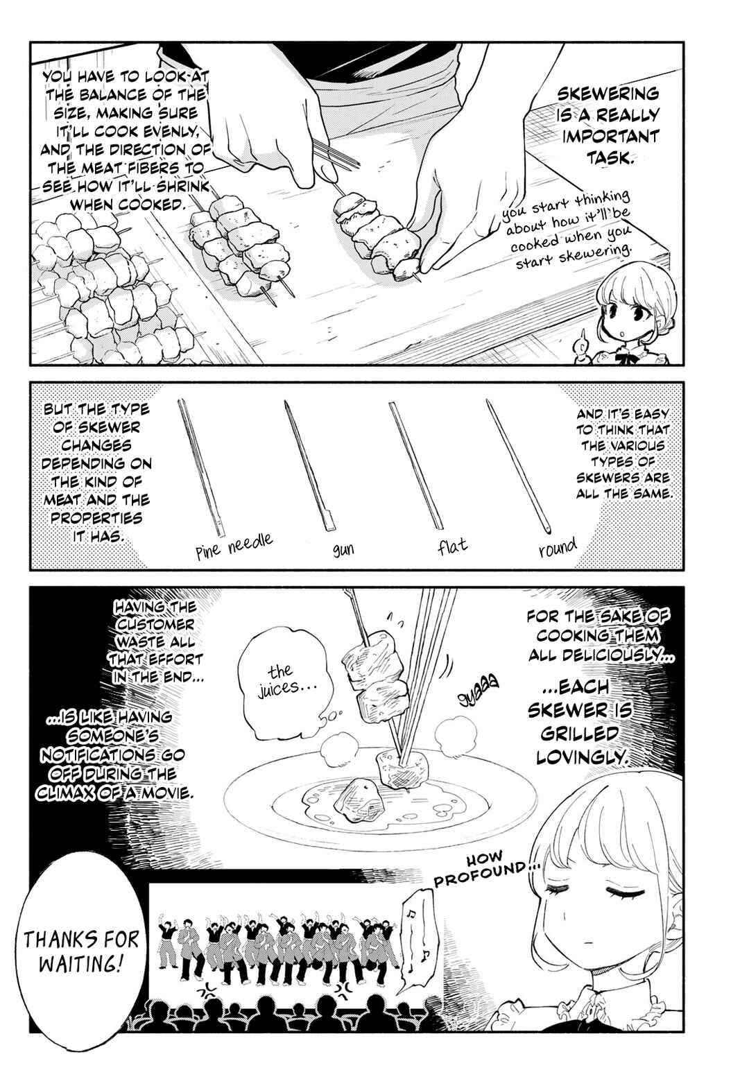 Page 11 Chapter 12 Tachinomi Goreijou