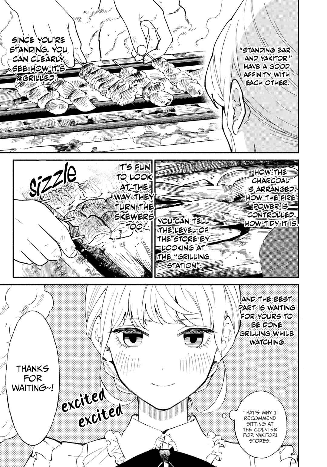 Page 3 Chapter 12 Tachinomi Goreijou