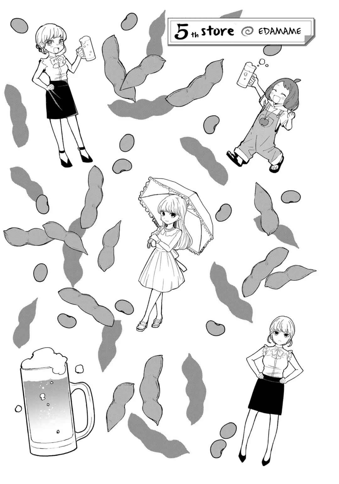 Page 1 Chapter 5 Tachinomi Goreijou