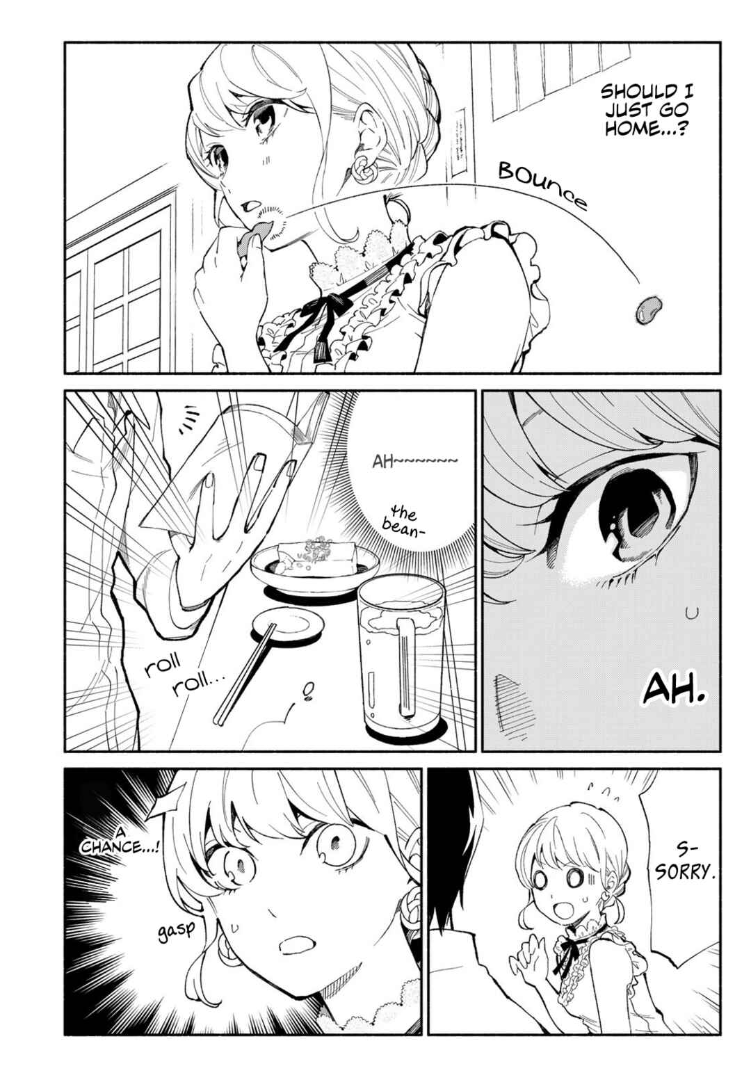 Page 12 Chapter 5 Tachinomi Goreijou