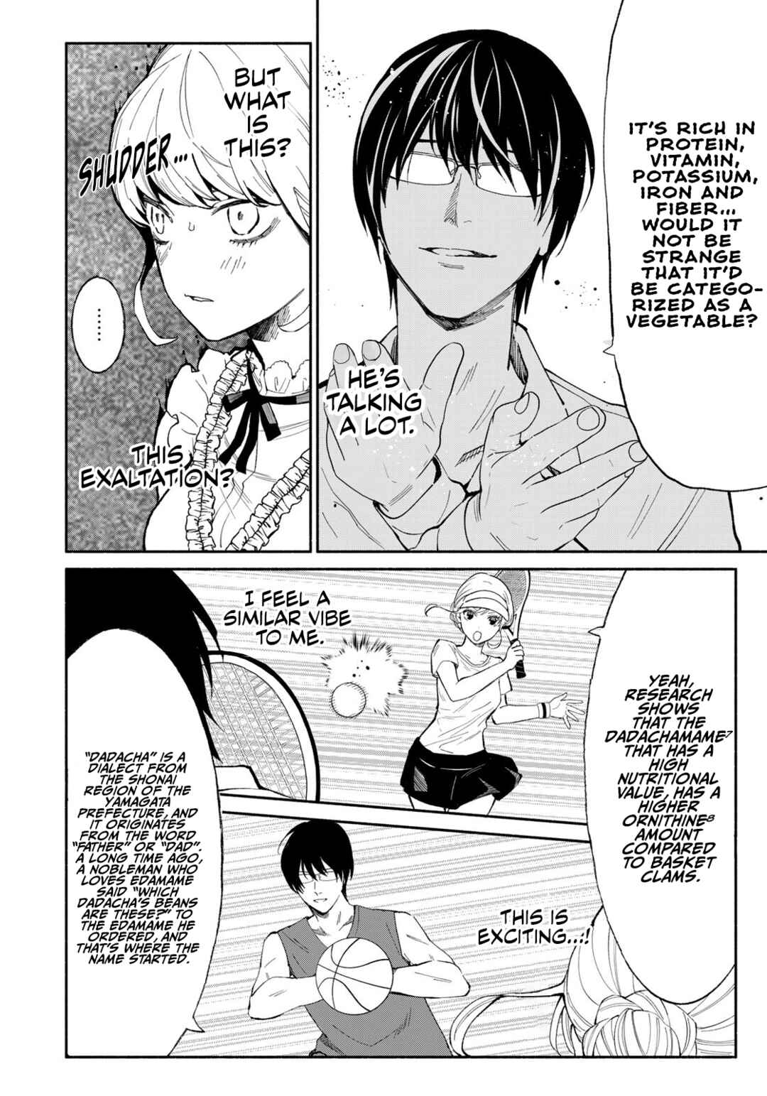 Page 14 Chapter 5 Tachinomi Goreijou