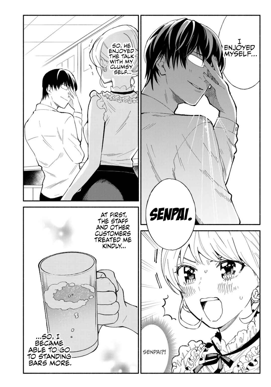 Page 16 Chapter 5 Tachinomi Goreijou