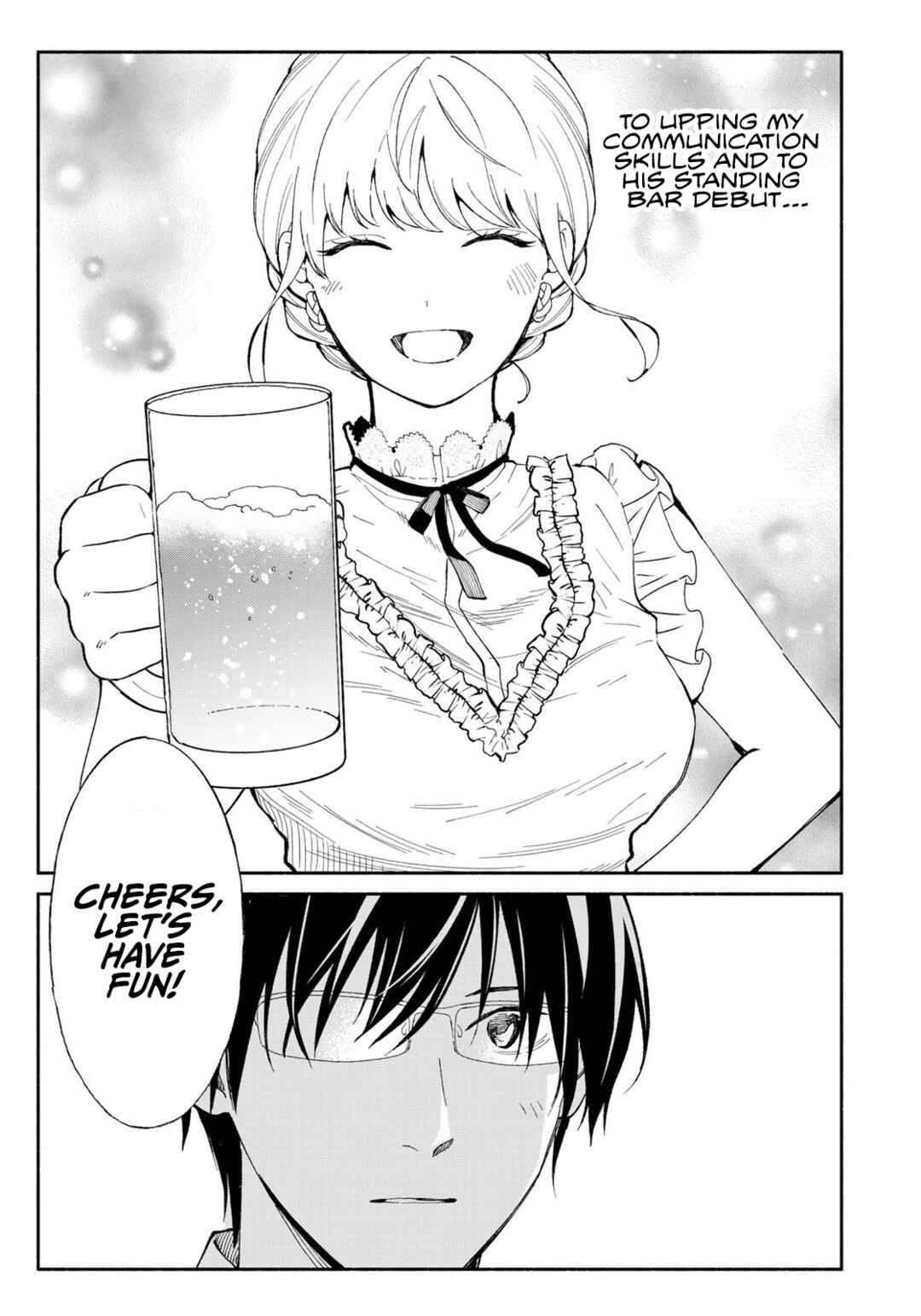 Page 17 Chapter 5 Tachinomi Goreijou