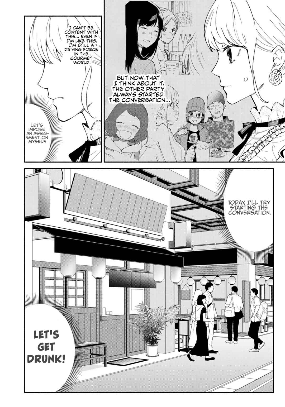 Page 4 Chapter 5 Tachinomi Goreijou