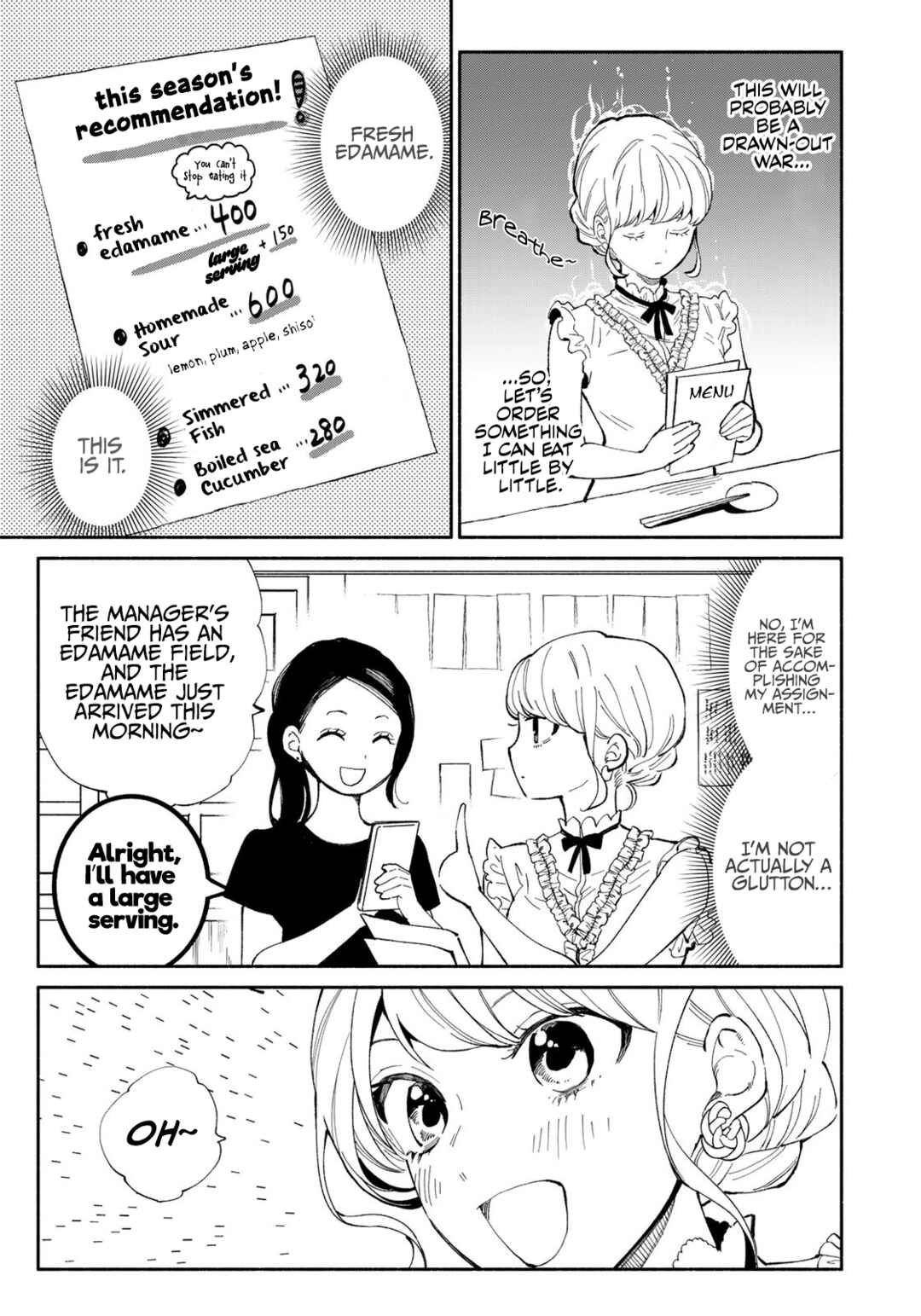 Page 5 Chapter 5 Tachinomi Goreijou