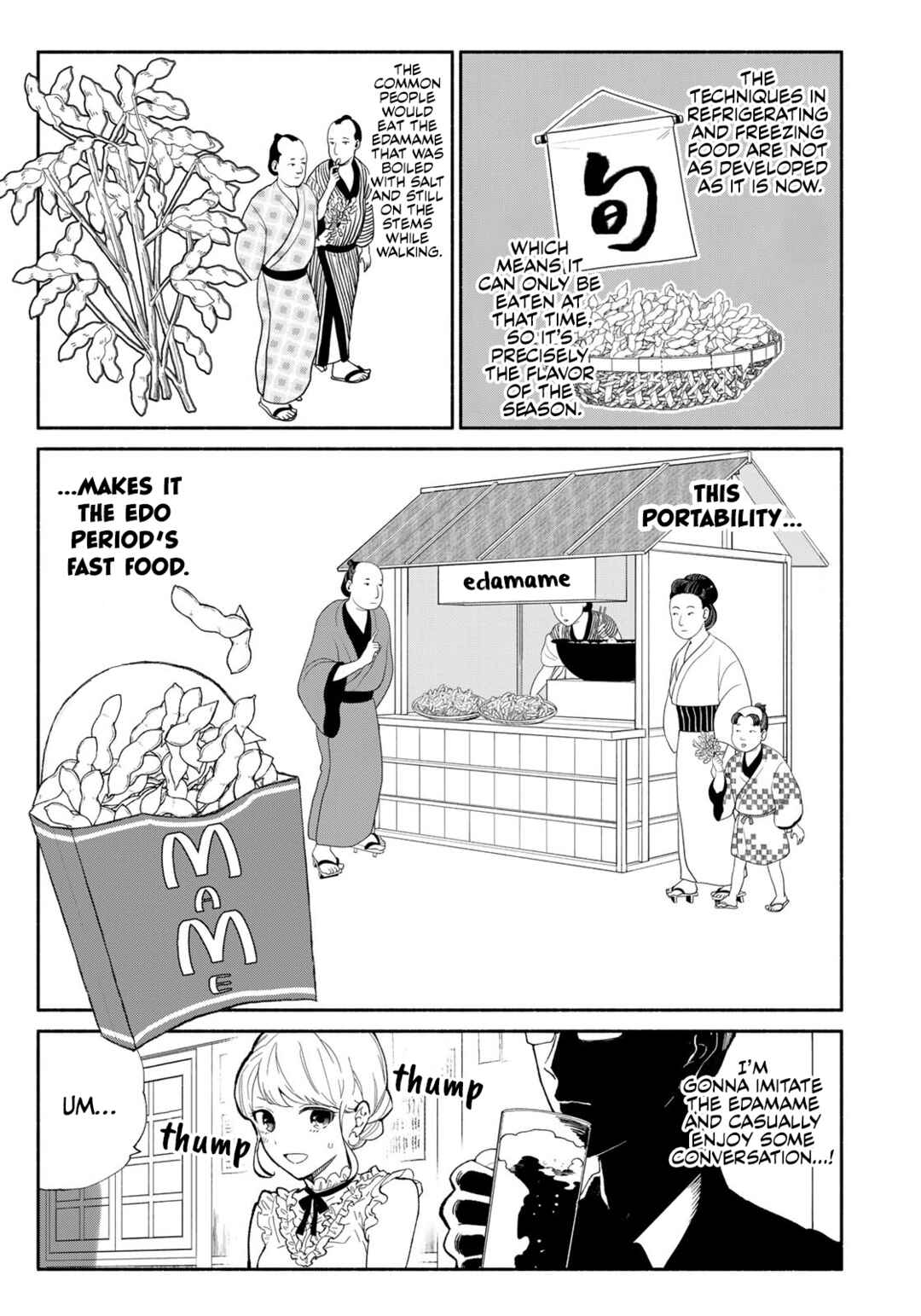 Page 9 Chapter 5 Tachinomi Goreijou