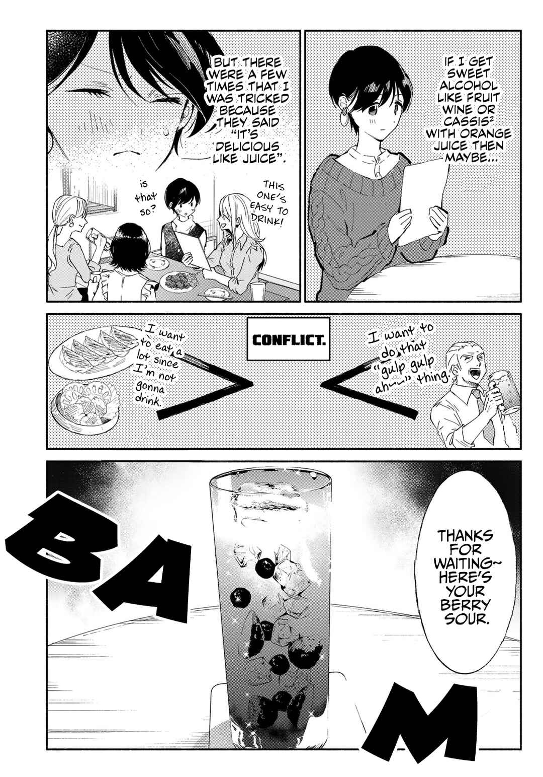 Page 11 Chapter 9 Tachinomi Goreijou