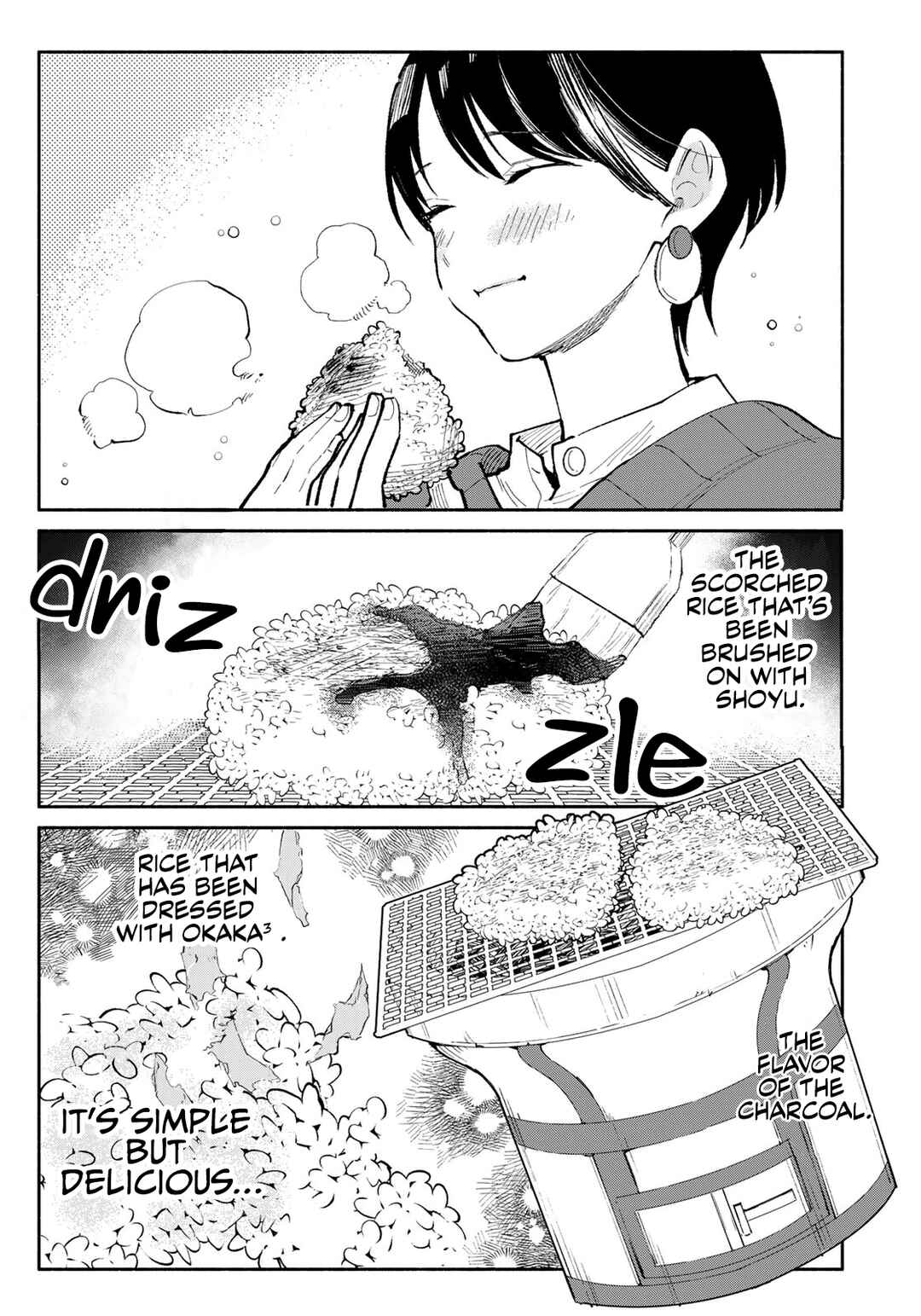 Page 14 Chapter 9 Tachinomi Goreijou
