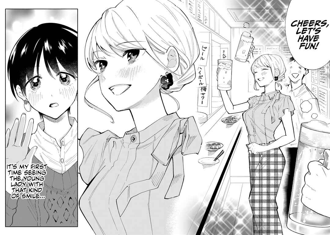 Page 17 Chapter 9 Tachinomi Goreijou