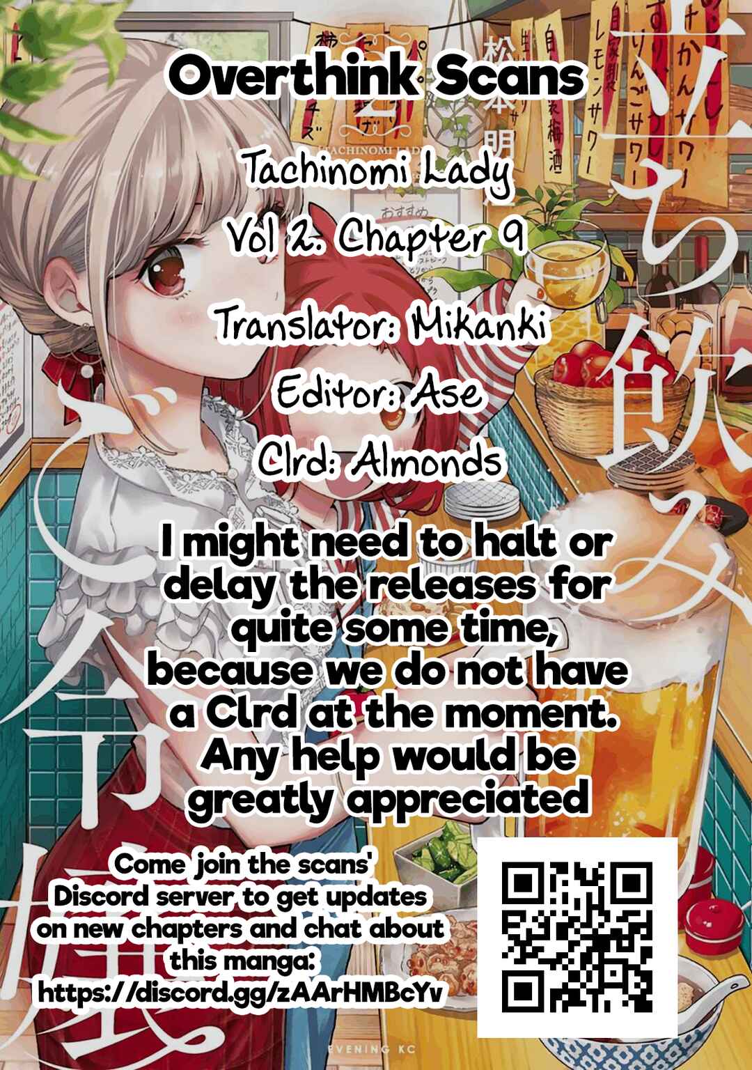 Page 22 Chapter 9 Tachinomi Goreijou