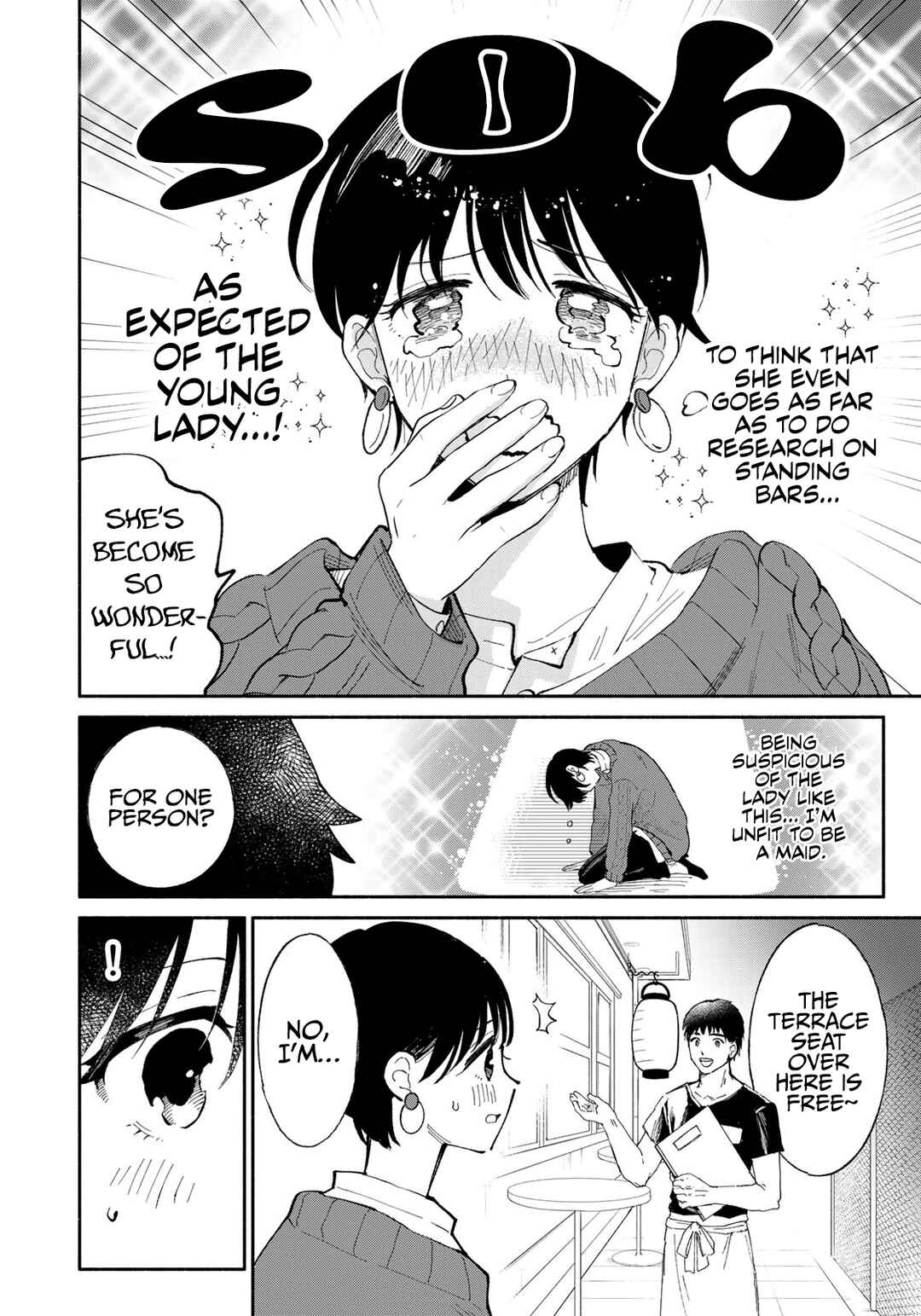 Page 7 Chapter 9 Tachinomi Goreijou