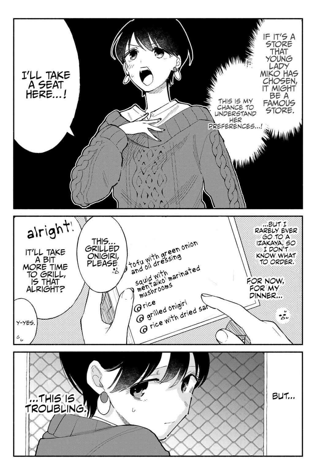 Page 8 Chapter 9 Tachinomi Goreijou