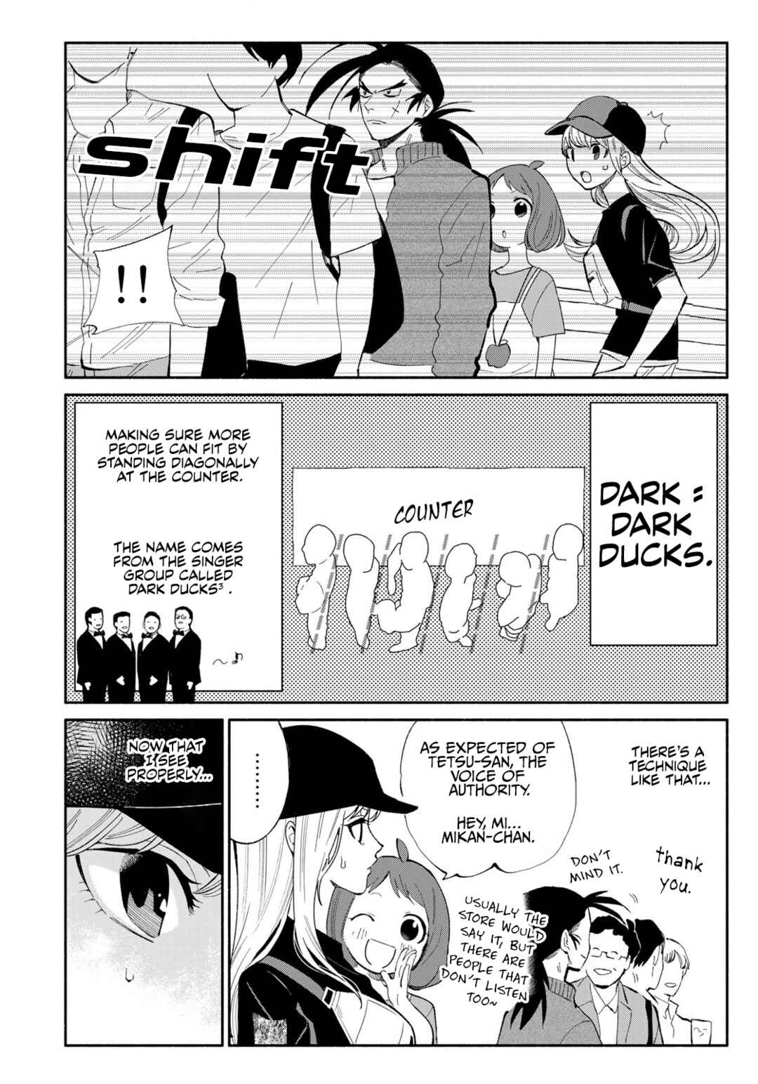 Page 14 Chapter 7 Tachinomi Goreijou