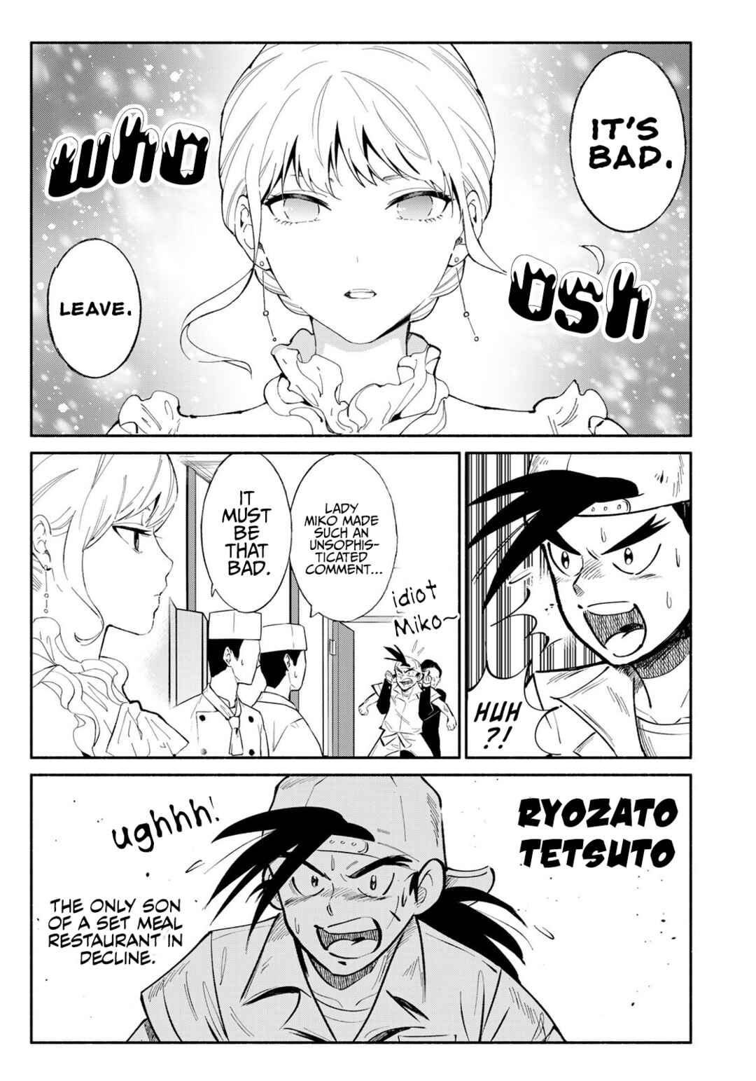 Page 3 Chapter 7 Tachinomi Goreijou