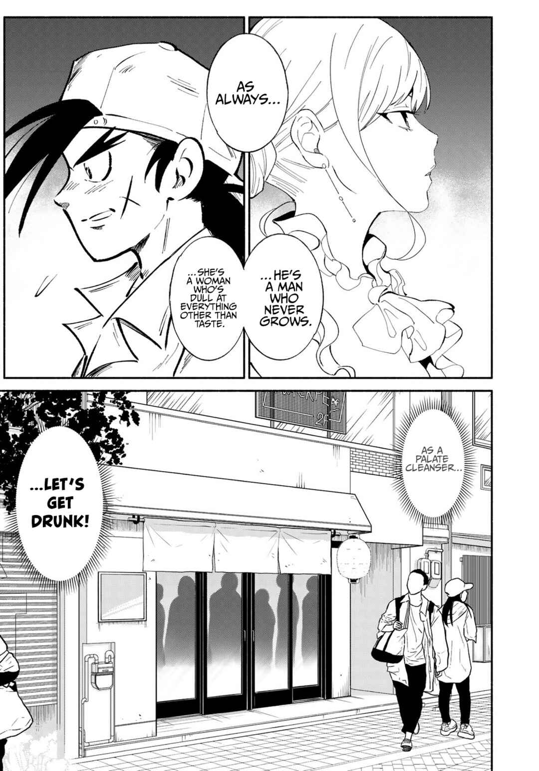 Page 5 Chapter 7 Tachinomi Goreijou
