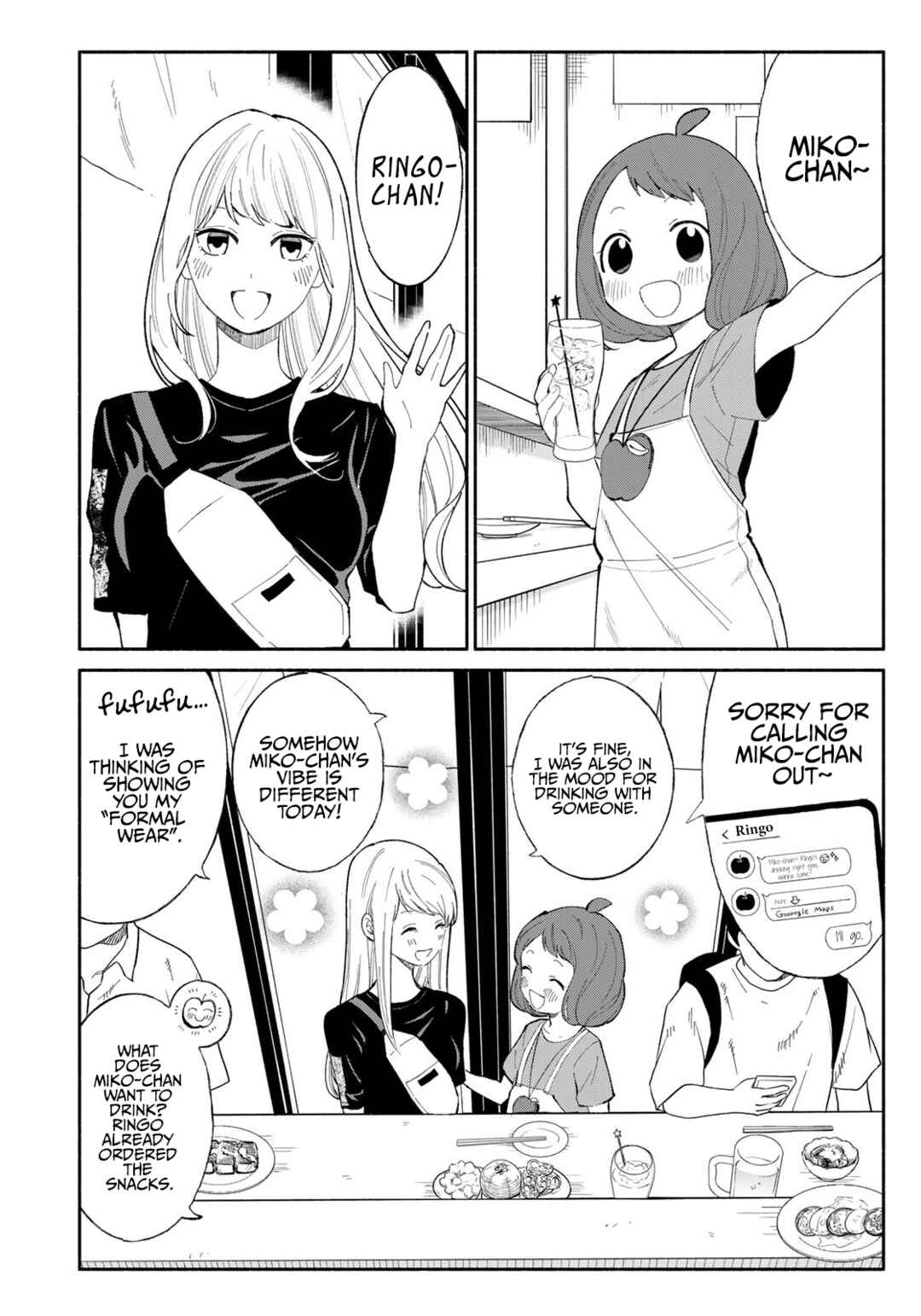 Page 6 Chapter 7 Tachinomi Goreijou