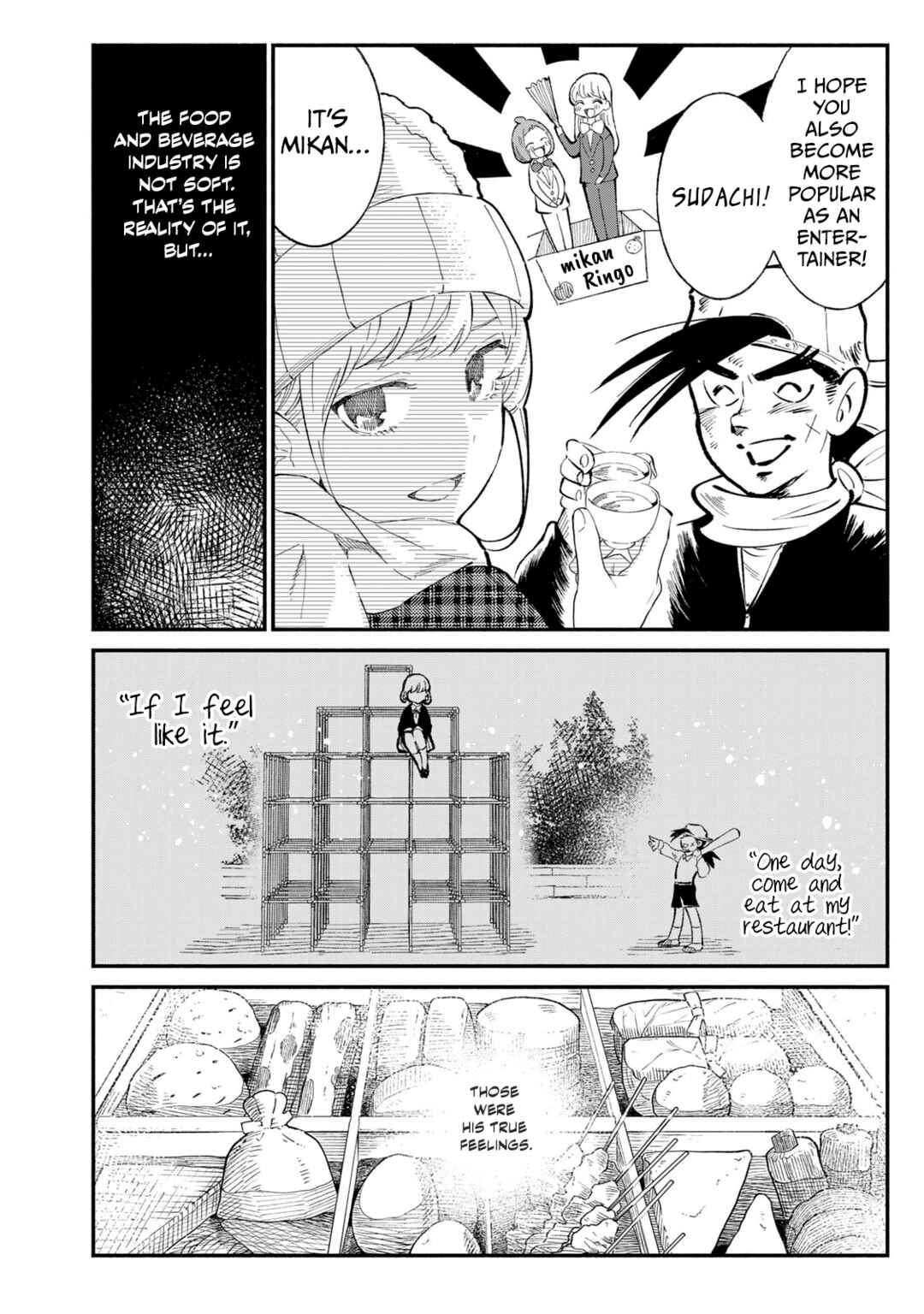 Page 19 Chapter 15 Tachinomi Goreijou
