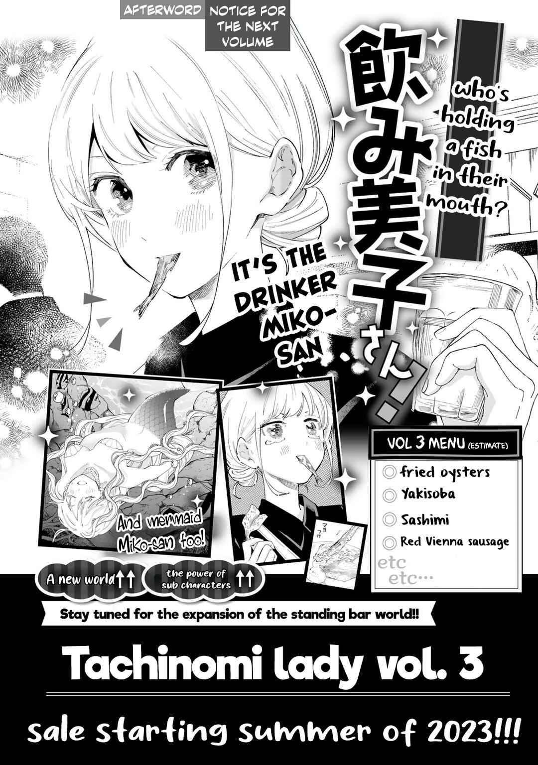 Page 21 Chapter 15 Tachinomi Goreijou