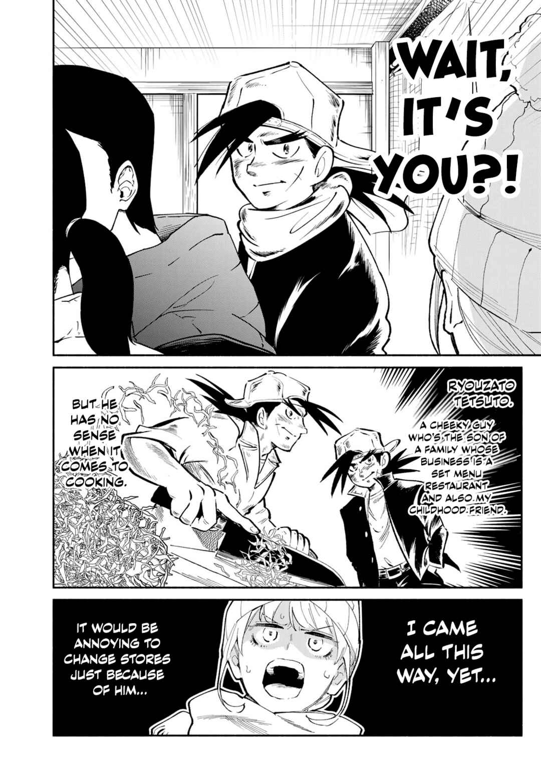Page 4 Chapter 15 Tachinomi Goreijou