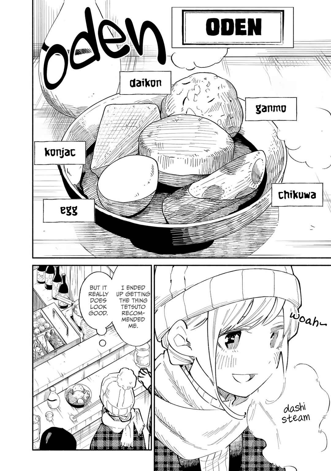 Page 8 Chapter 15 Tachinomi Goreijou