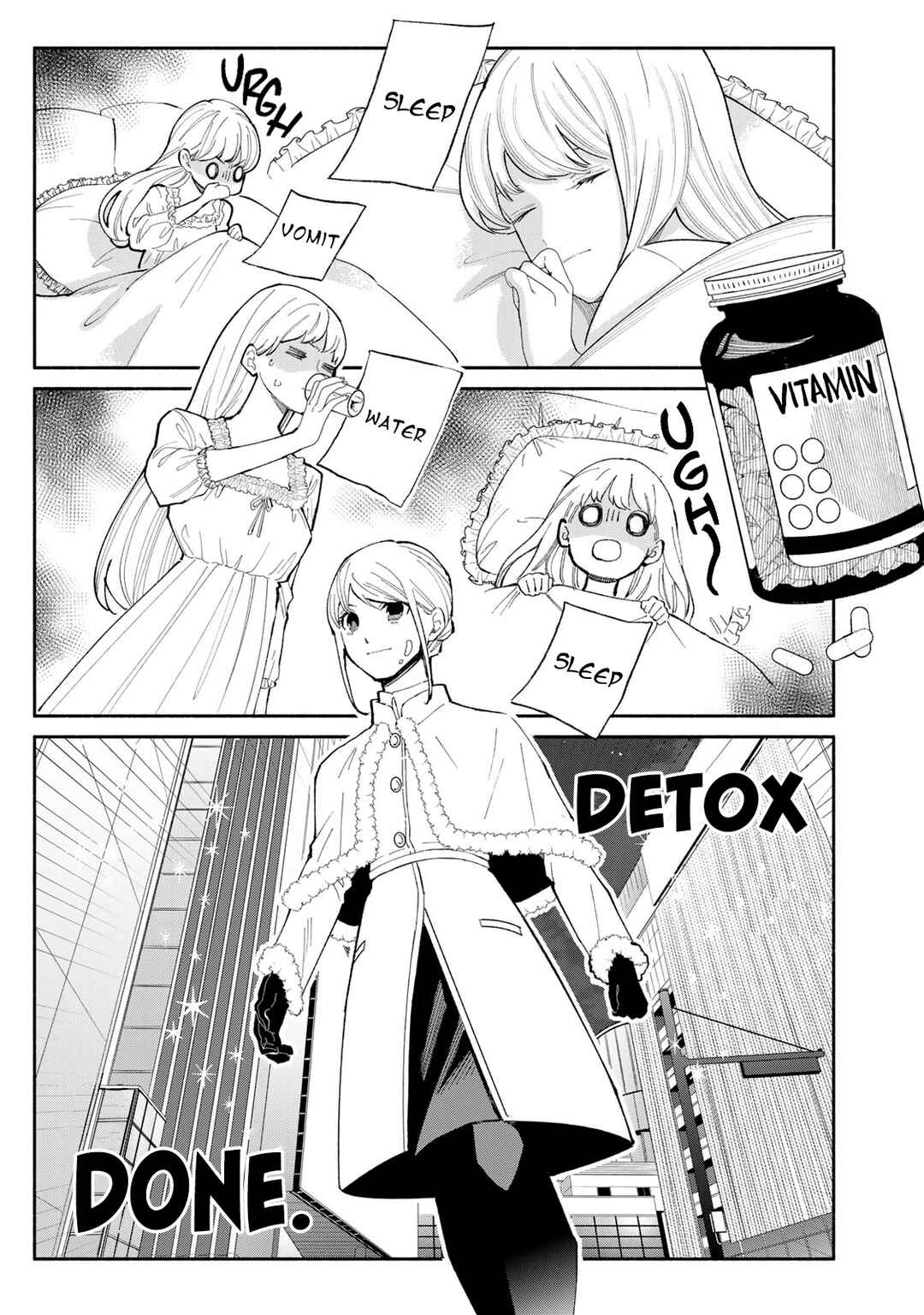 Page 7 Chapter 14 Tachinomi Goreijou
