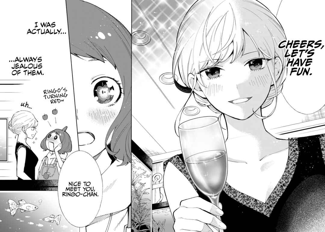 Page 16 Chapter 3 Tachinomi Goreijou