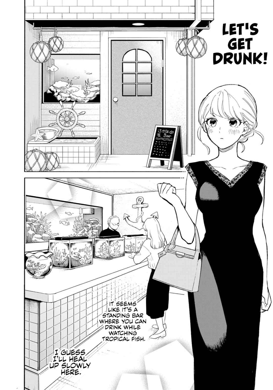 Page 4 Chapter 3 Tachinomi Goreijou