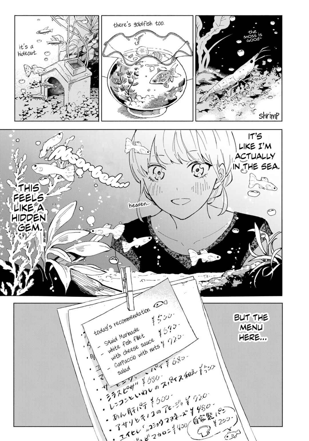 Page 5 Chapter 3 Tachinomi Goreijou