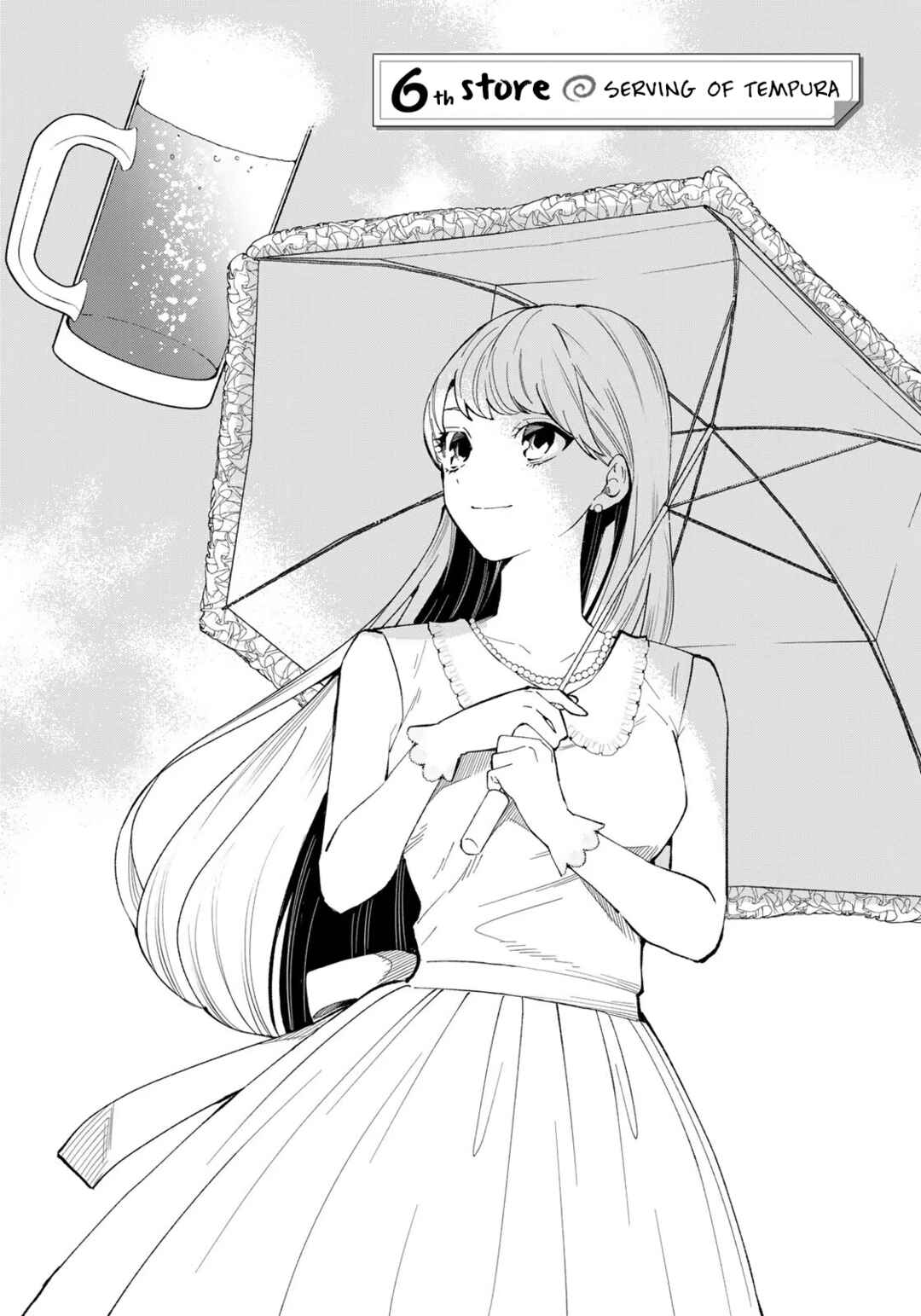 Page 1 Chapter 6 Tachinomi Goreijou