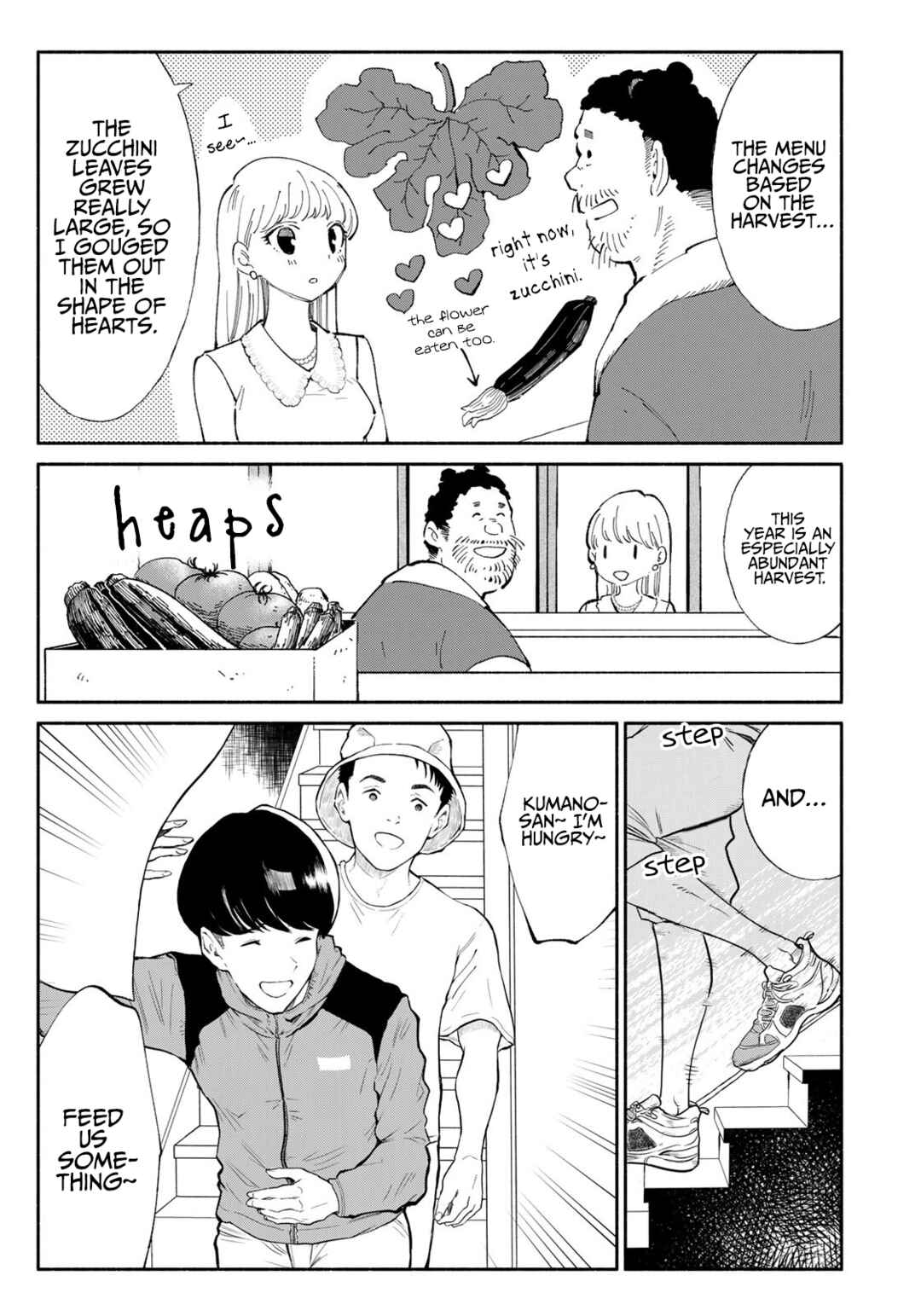 Page 11 Chapter 6 Tachinomi Goreijou