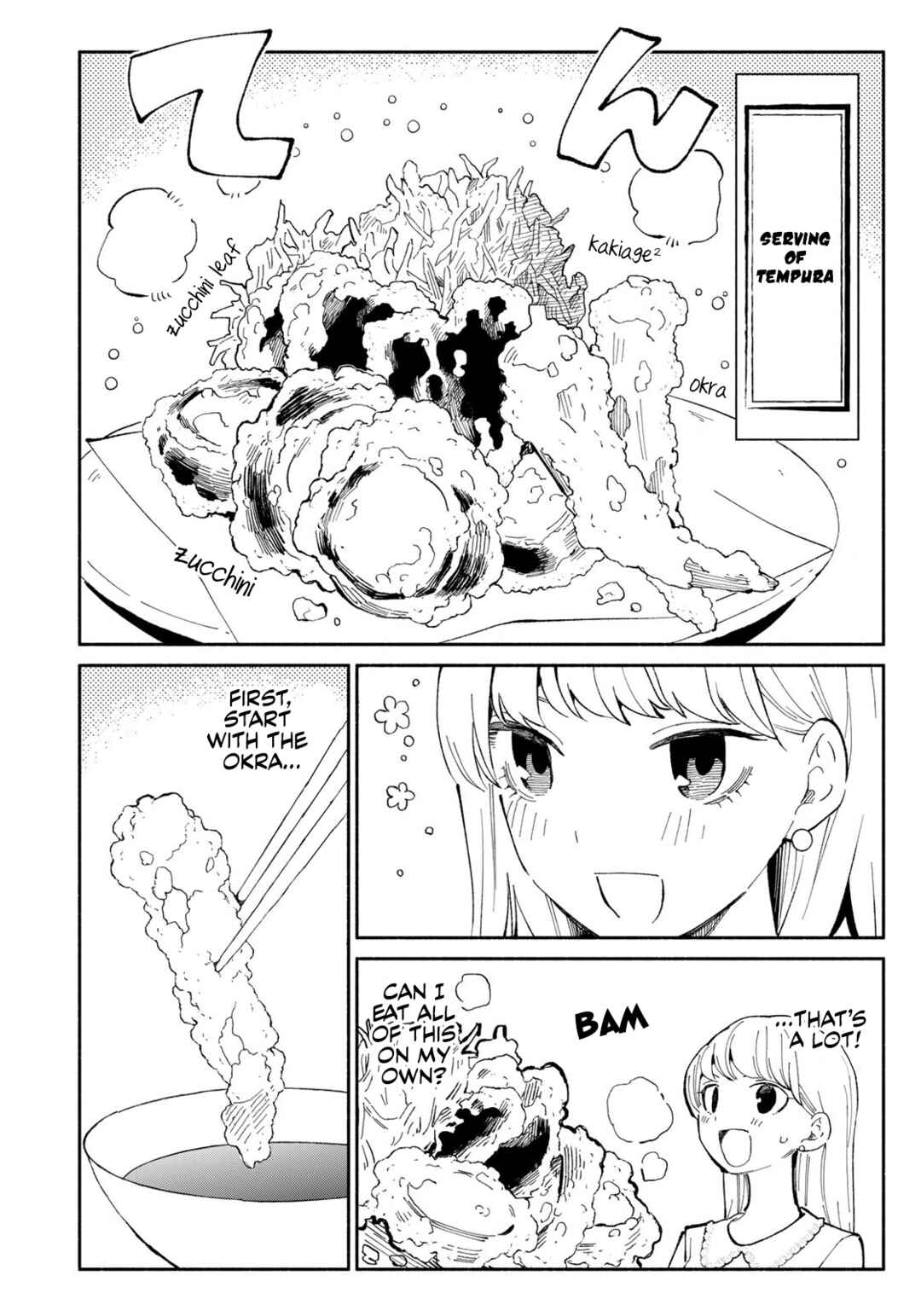 Page 8 Chapter 6 Tachinomi Goreijou