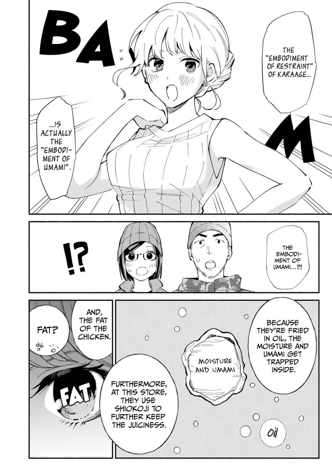 Page 18 Chapter 2 Tachinomi Goreijou