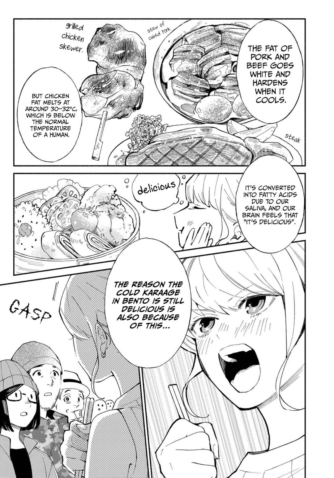 Page 19 Chapter 2 Tachinomi Goreijou