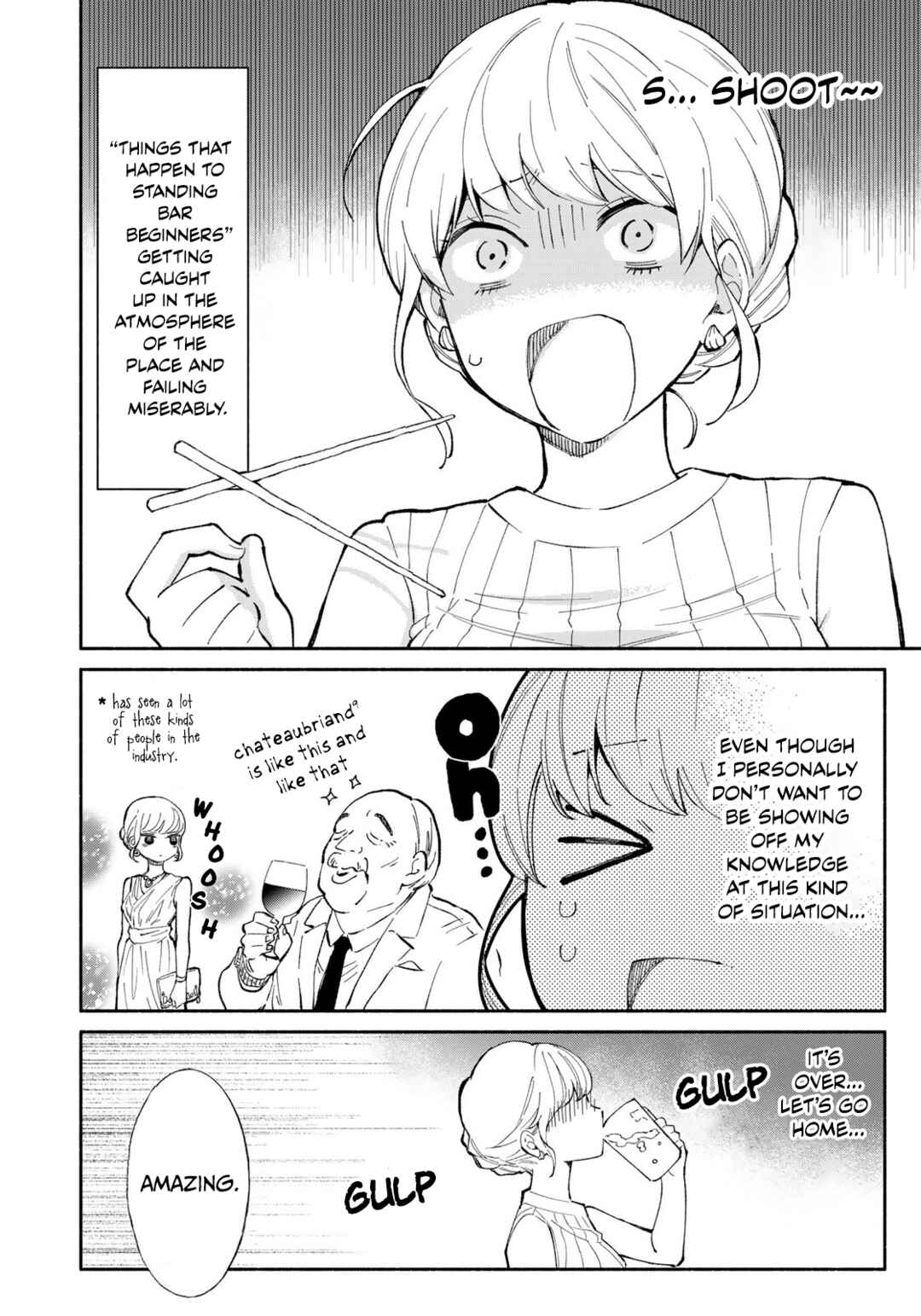 Page 20 Chapter 2 Tachinomi Goreijou