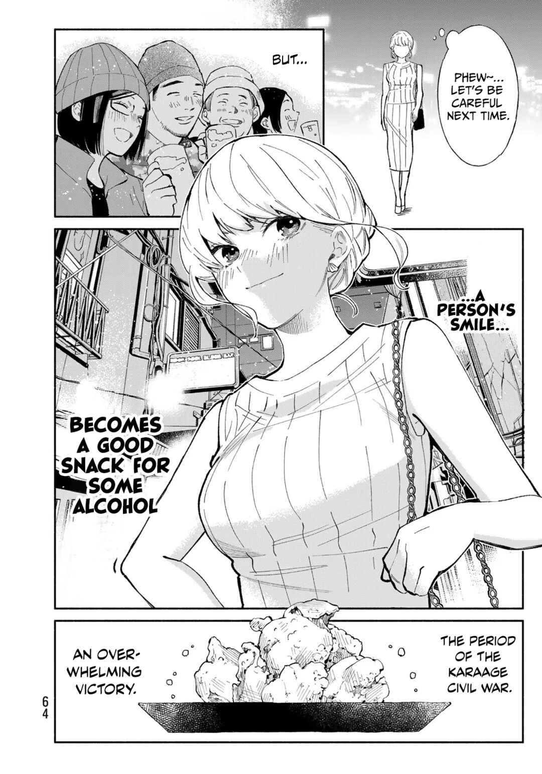 Page 23 Chapter 2 Tachinomi Goreijou