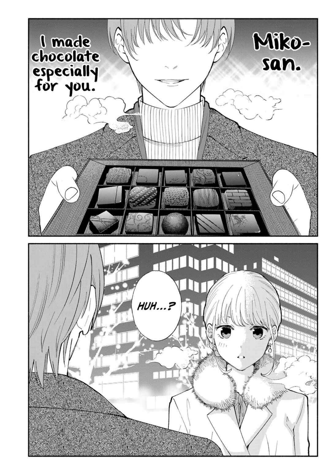 Page 12 Chapter 11 Tachinomi Goreijou