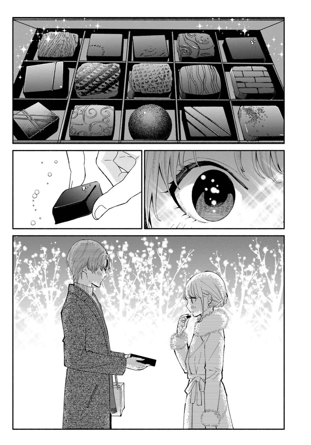 Page 13 Chapter 11 Tachinomi Goreijou