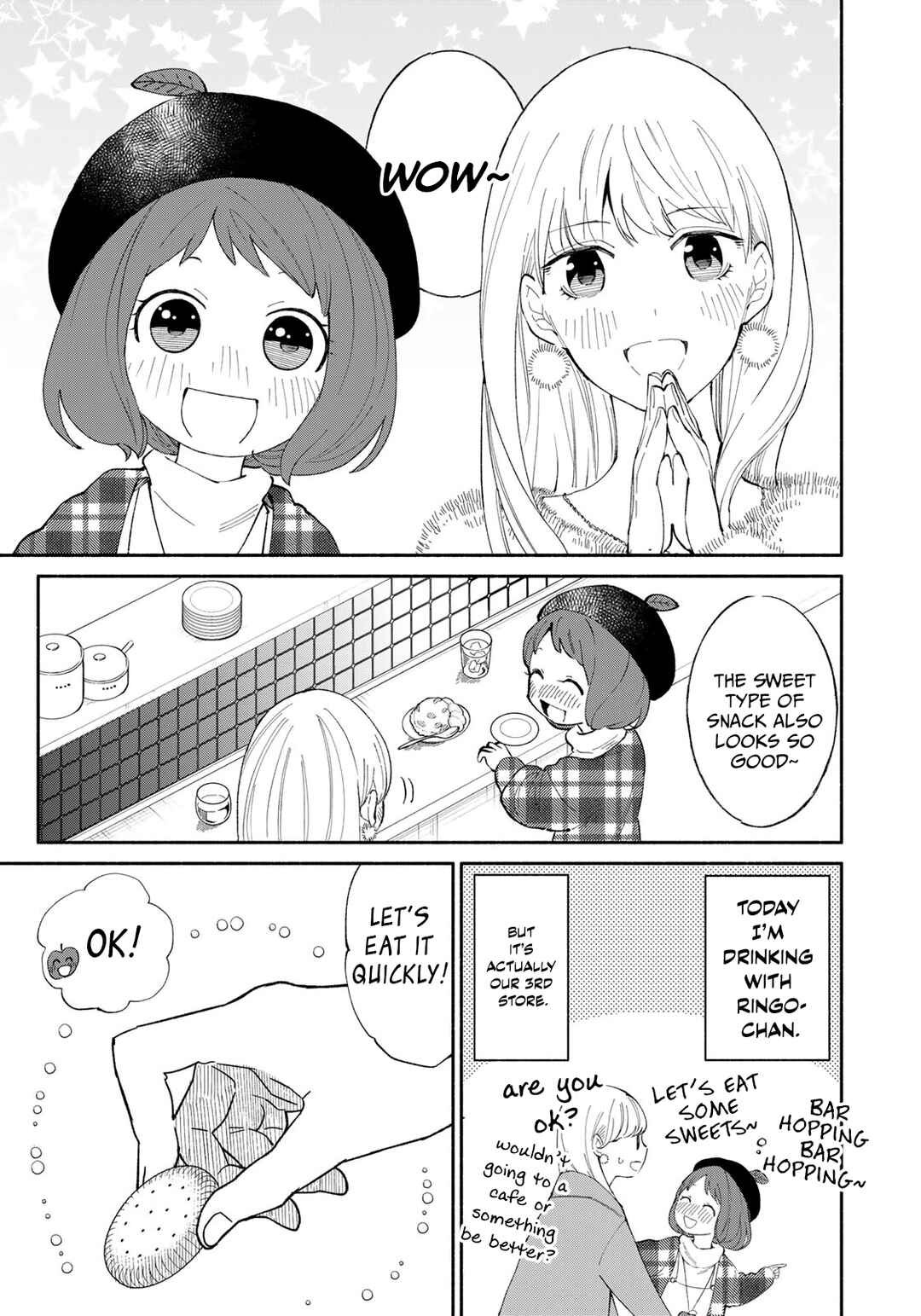 Page 3 Chapter 11 Tachinomi Goreijou
