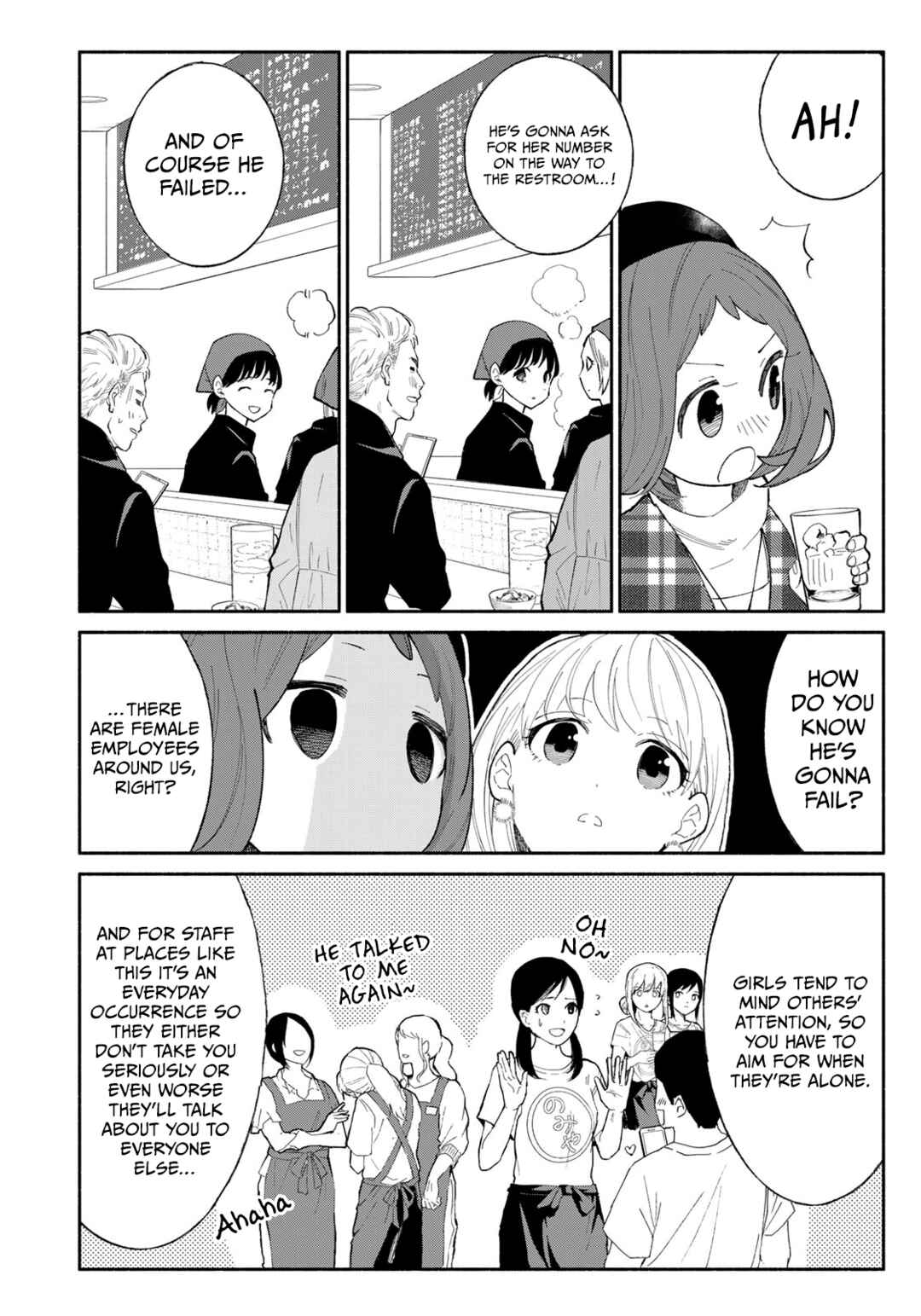 Page 8 Chapter 11 Tachinomi Goreijou