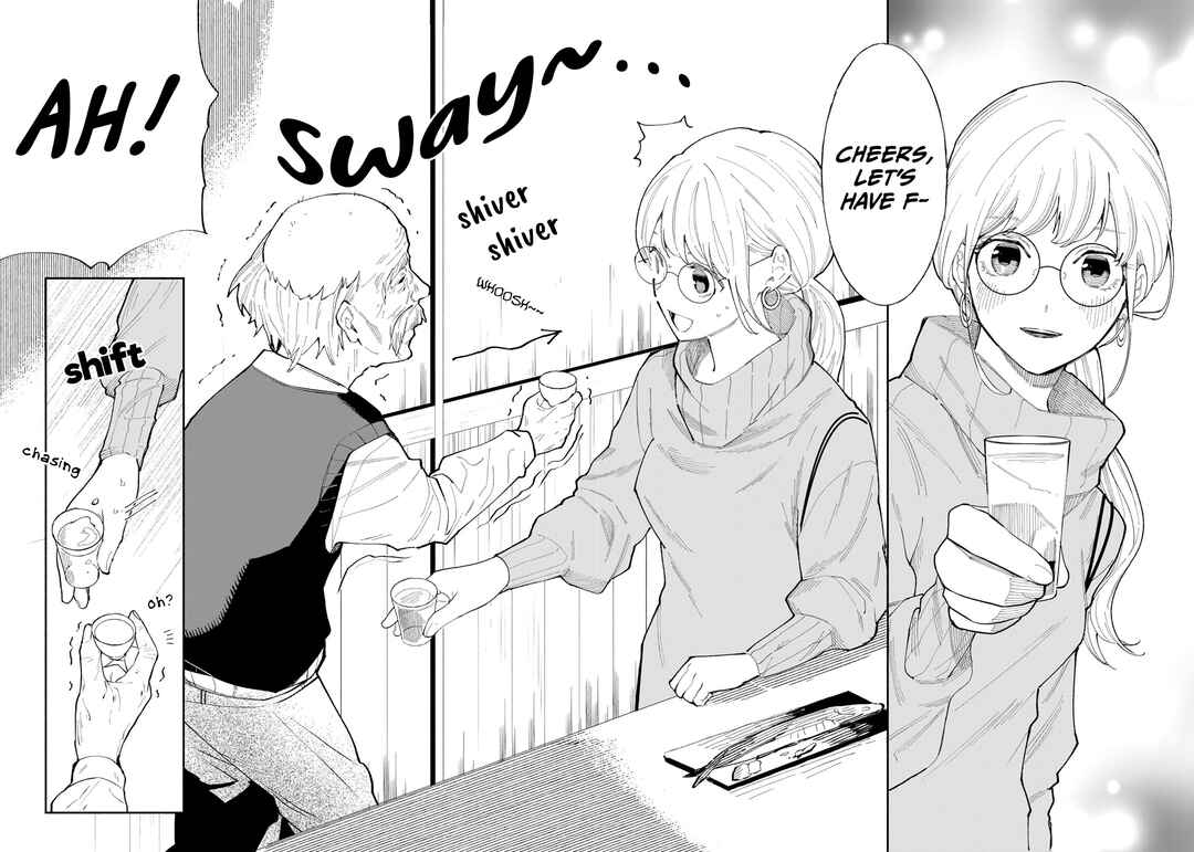 Page 14 Chapter 10 Tachinomi Goreijou