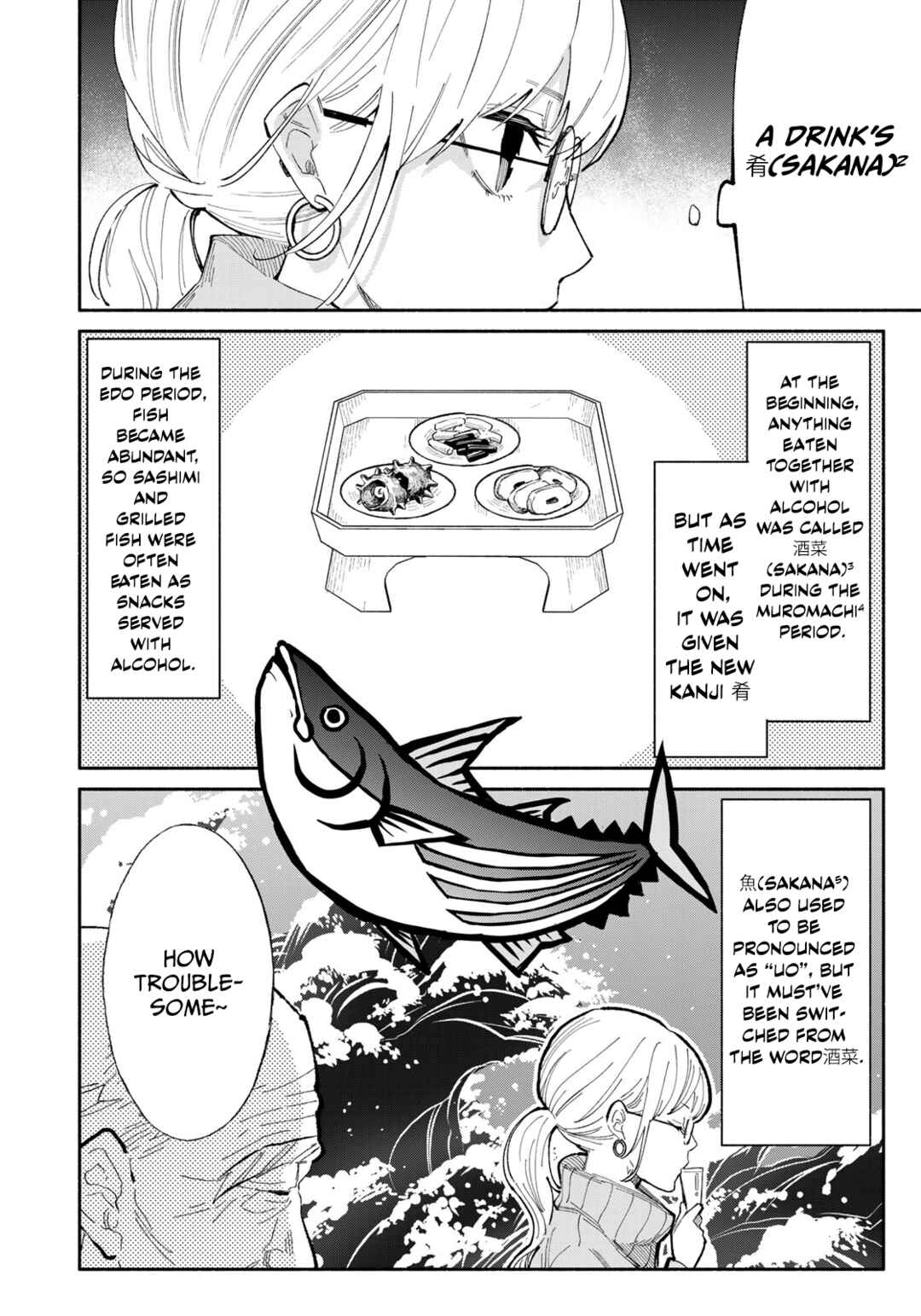 Page 8 Chapter 10 Tachinomi Goreijou